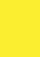 Стандартная ламинационная плёнка Жёлтый